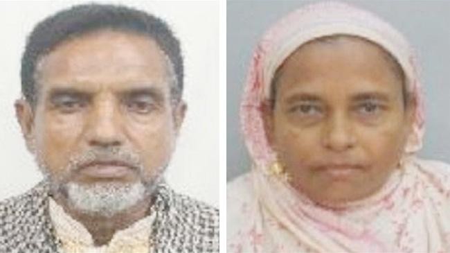 two haji died