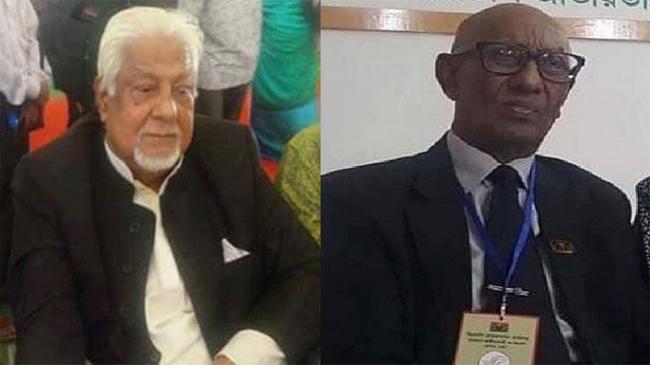 two politician