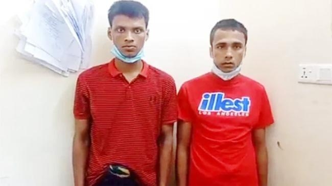 two rohingya remand