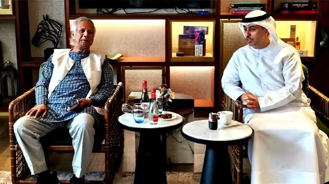 uae prof muhammad yunus