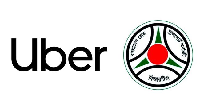 uber btrc
