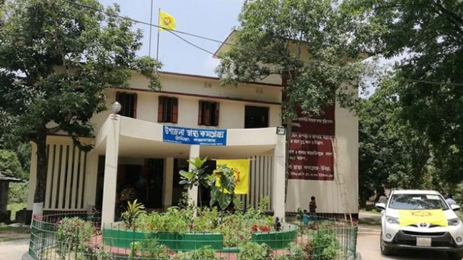 ukhia health complex