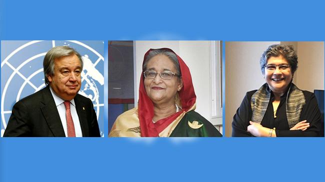 pm hasina mic