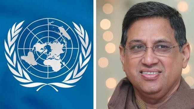 un official anam