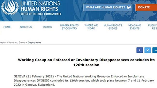 un working group