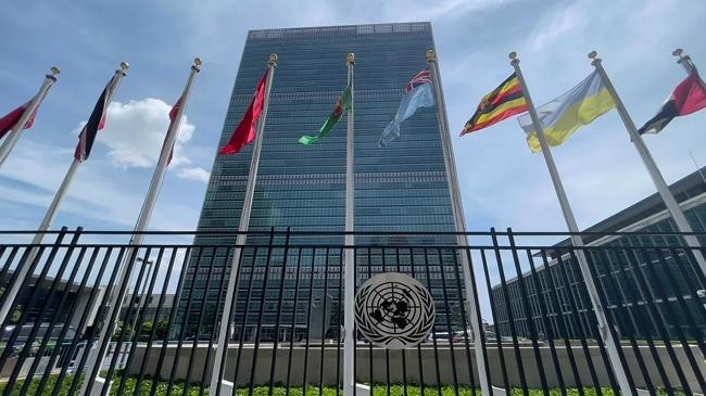 un