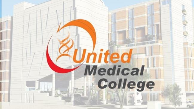 united college hospital