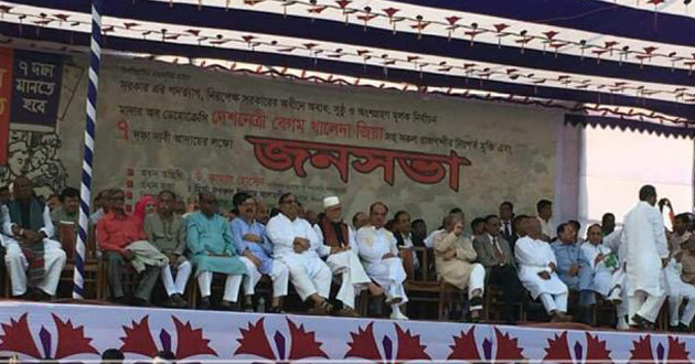 united front rally in rajshahi 01