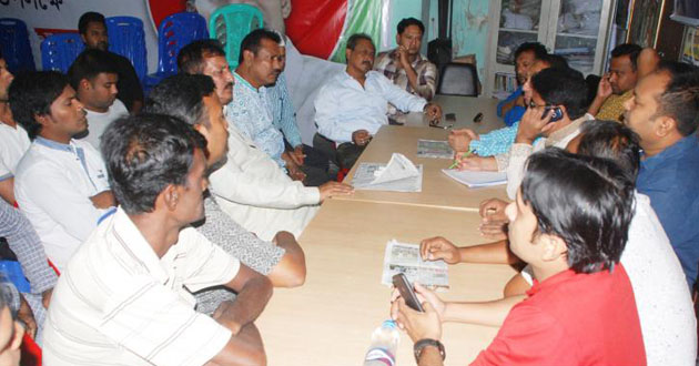 unity front rally in rajshahi