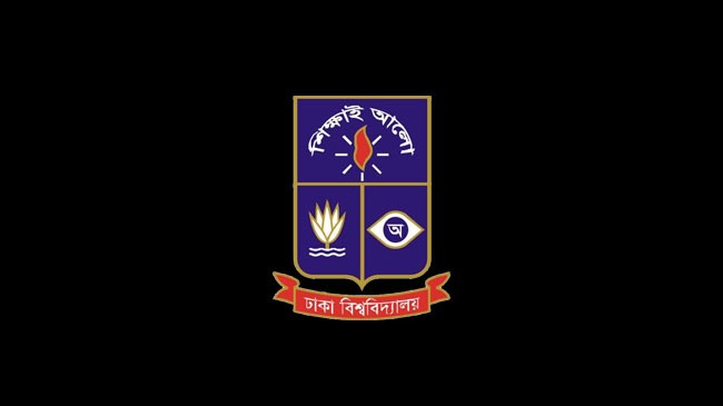 university of dhaka 1