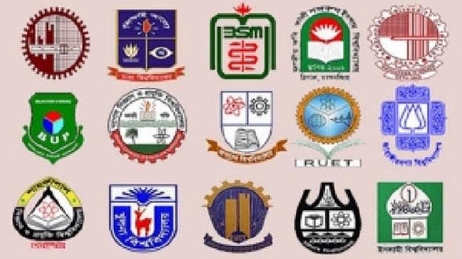 university