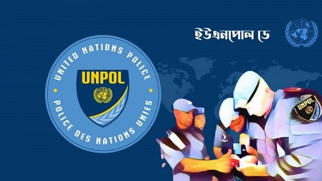 unpol day