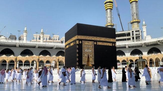 unqualified hajj pilgrims u