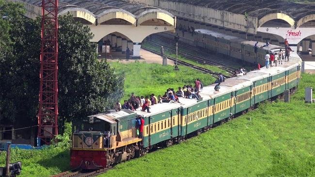 upakul express