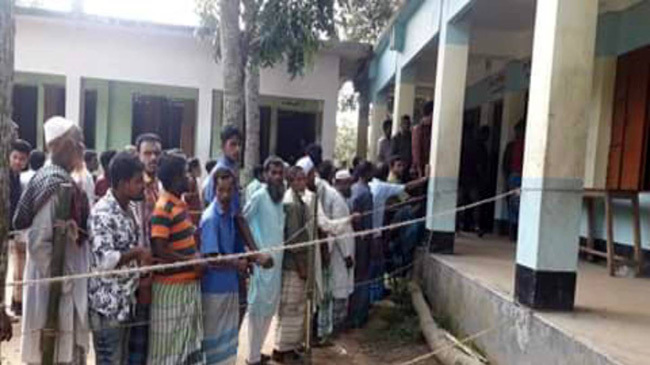 upozila election