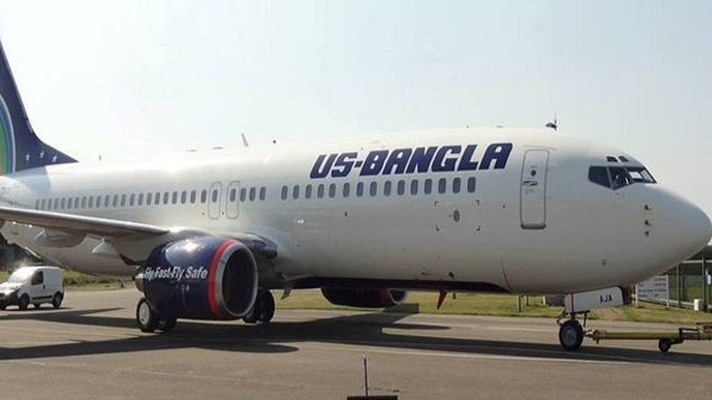 us bangla aircraft new
