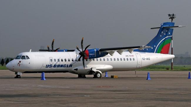 us bangla airlinece