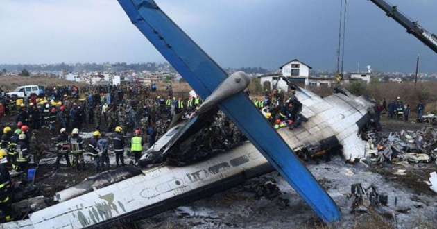 us bangla crash