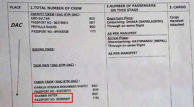 us bangla crue list edited