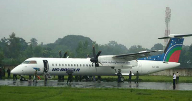 us bangla flight s2 agu was involved in another accident