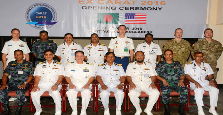 us bangla joint exercise