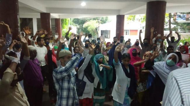 ustc employee protest 2