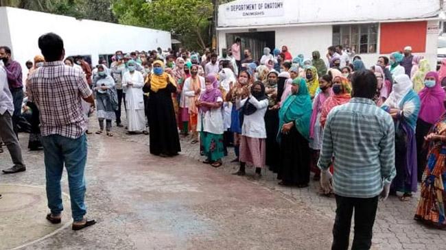 ustc employee protest