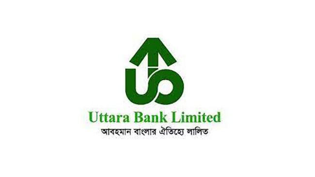 uttara bank plc