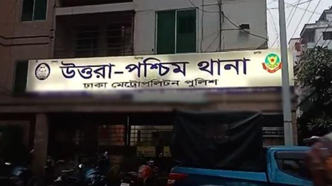 uttara west police station