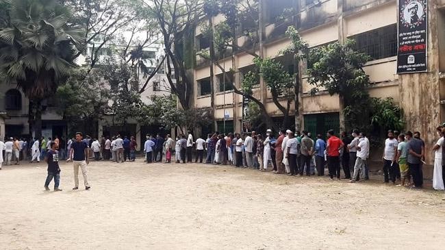 vacc center malibag dhaka