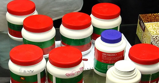 vitamin a capsule