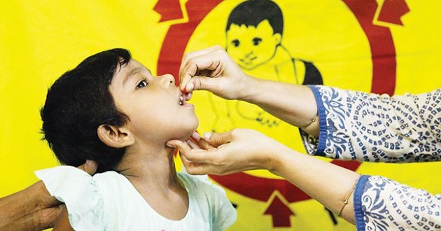 vitamin a plus campaign