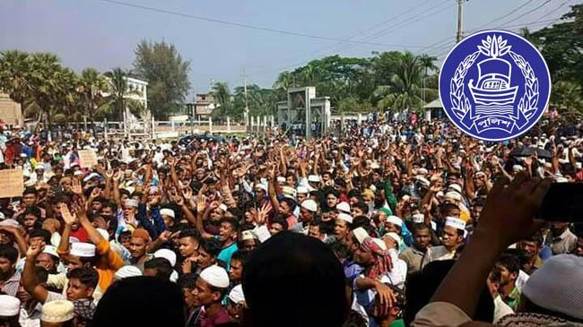 vola bangladesh police
