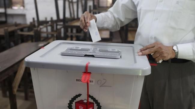 vote in bangladesh