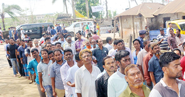 voting system