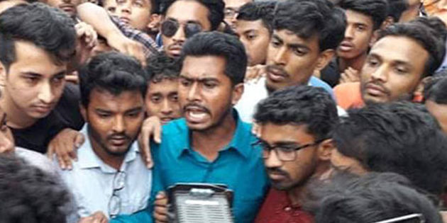 vp nurul haque nur