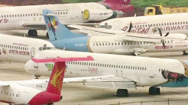 wasted aircraft biman