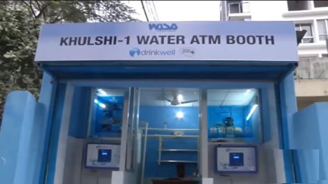 water atm booth