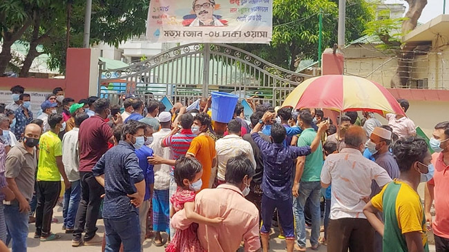 water crisis dhaka