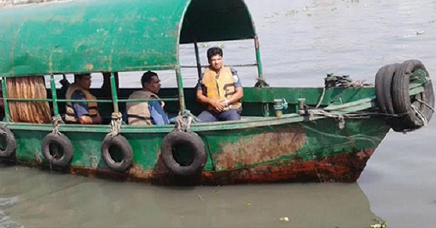 water police