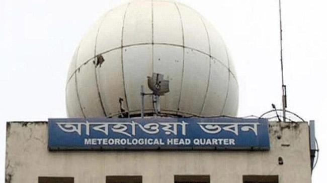 weather bhaban dhaka