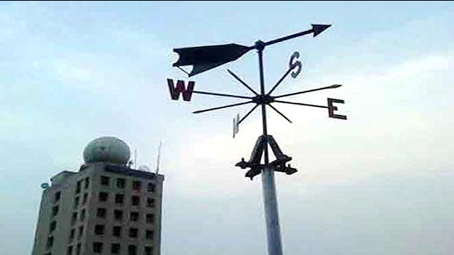 weather department