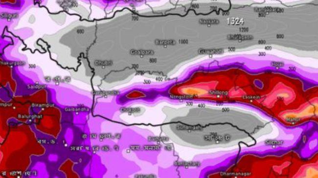 weather forecast 50