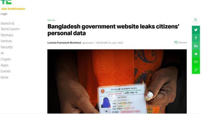 website leaks citizens personal data