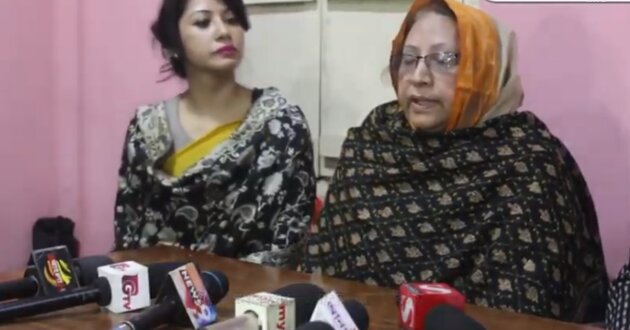 wife of fakhrul