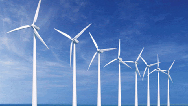 wind power station mongla