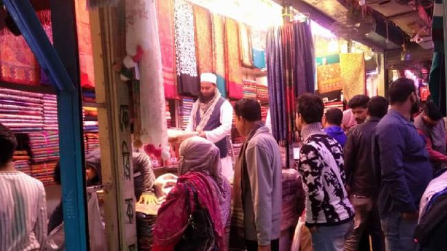 winter cloth sell in capital