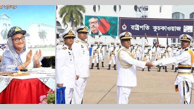 winter presidential parade