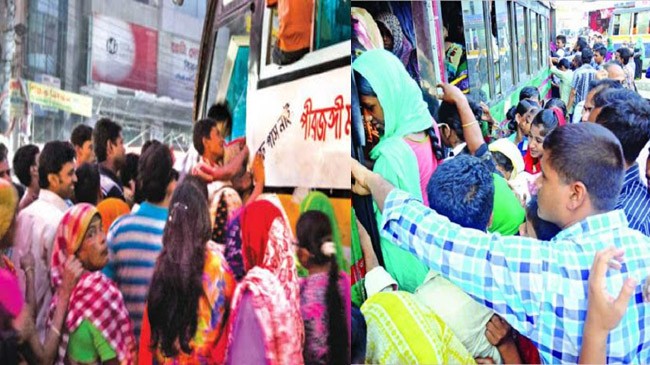 women tortures in mass transport