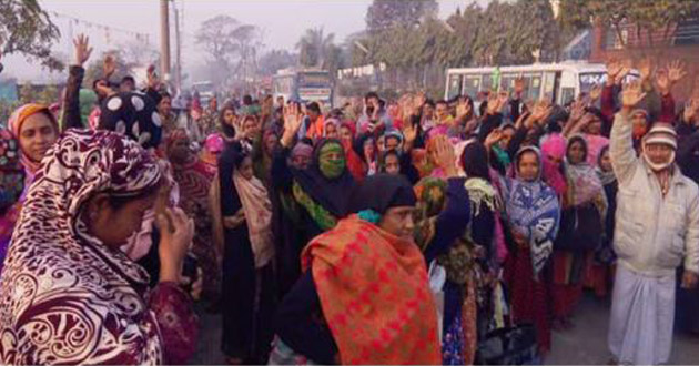 workers protests in khulna wahab jute mill